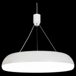 Подвесной светильник Citilux Паркер CL225111 Цвет плафонов белый Цвет арматуры белый от ImperiumLoft