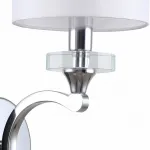 Бра Stilfort Lordi 1040/09/01W Цвет плафонов белый Цвет арматуры хром от ImperiumLoft Бра Stilfort Lordi 1040/09/01W Цвет плафонов белый Цвет арматуры хром от ImperiumLoft