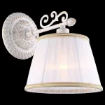 Бра Arte Lamp Jess A9513AP-1WG Цвет арматуры золото Цвет плафонов белый