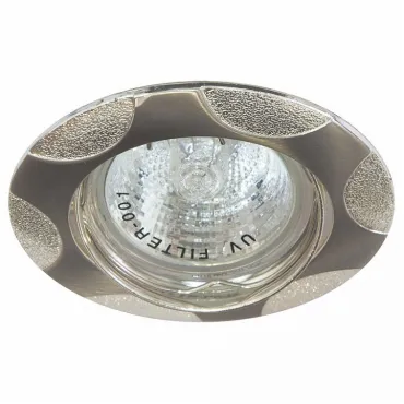 Встраиваемый светильник Feron Saffit 156Т-MR16 17767 Цвет арматуры серебро