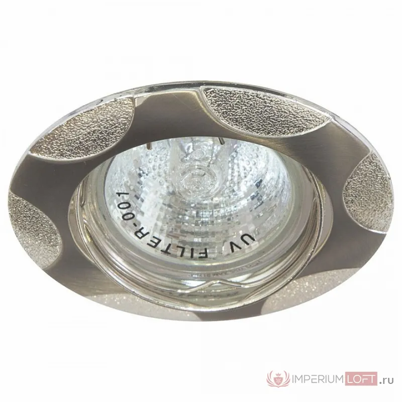 Встраиваемый светильник Feron Saffit 156Т-MR16 17767 Цвет арматуры серебро от ImperiumLoft