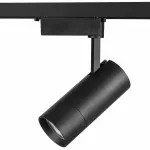 Светильник на штанге Lightstar Volta 229337 Цвет плафонов черный от ImperiumLoft