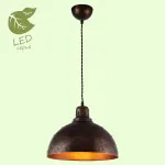 Подвесной светильник Lussole LSP-980 GRLSP-9801 от ImperiumLoft
