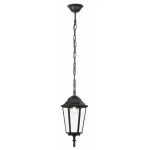 Подвесной светильник Ambrella Garden ST ST2029