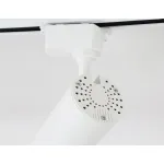 Светильник на штанге Ambrella Track System GL GL5821