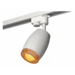 Светильник на штанге Ambrella XT112 XT1122024 Цвет плафонов коричневый