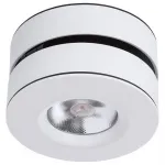Накладной светильник Arte Lamp 2508 A2508PL-1WH Цвет арматуры черно-белый Цвет плафонов черно-белый