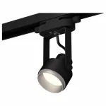 Светильник на штанге Ambrella Track System 2 XT6602022 Цвет плафонов серебро от ImperiumLoft