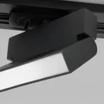 Трековый светильник Elektrostandard Arda 85015/01