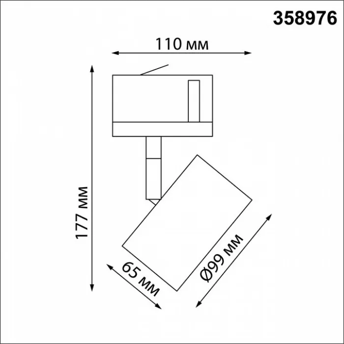 Трековый светильник  Novotech Giro 358976 от ImperiumLoft