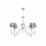 Подвесная люстра Lamp4You Classic 19 E3-05-WM-LMP-O-13-CRL-E3-05-GR-UP Цвет арматуры белый Цвет плафонов белый от ImperiumLoft