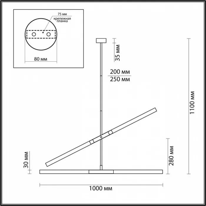 Светильник на штанге Odeon Light Soho 4306/4 от ImperiumLoft