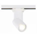 Светильник на штанге ST-Luce ST650 ST650.506.01 от ImperiumLoft Светильник на штанге ST-Luce ST650 ST650.506.01 от ImperiumLoft