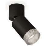 Спот Ambrella Techno Spot 132 XM6313060 Цвет плафонов черный
