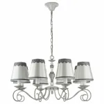 Подвесная люстра Maytoni Bouquet ARM023-08-S Цвет арматуры серый Цвет плафонов белый от ImperiumLoft