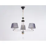 Подвесная люстра Ambrella TR TR4614 от ImperiumLoft