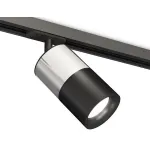 Светильник на штанге Ambrella Track System XT7402072