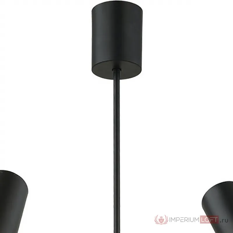 Люстра на штанге Lussole Duncan LSP-8252 от ImperiumLoft