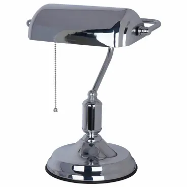 Настольная лампа офисная Arte Lamp Banker A2494LT-1CC Цвет арматуры хром Цвет плафонов хром