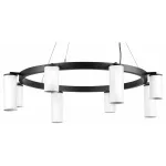 Подвесная люстра Lightstar Rullo LR018364864