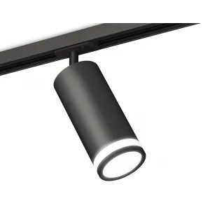 Светильник на штанге Ambrella Track System XT7402110