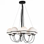 Подвесная люстра Lightstar Globo 803287 
