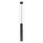 Подвесной светильник Citilux Тубус CL01PB071N