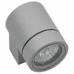 Светильник на штанге Lightstar Paro 350609 Цвет плафонов серый Цвет арматуры серый от ImperiumLoft