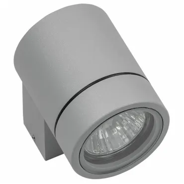 Светильник на штанге Lightstar Paro 350609 Цвет плафонов серый Цвет арматуры серый от ImperiumLoft
