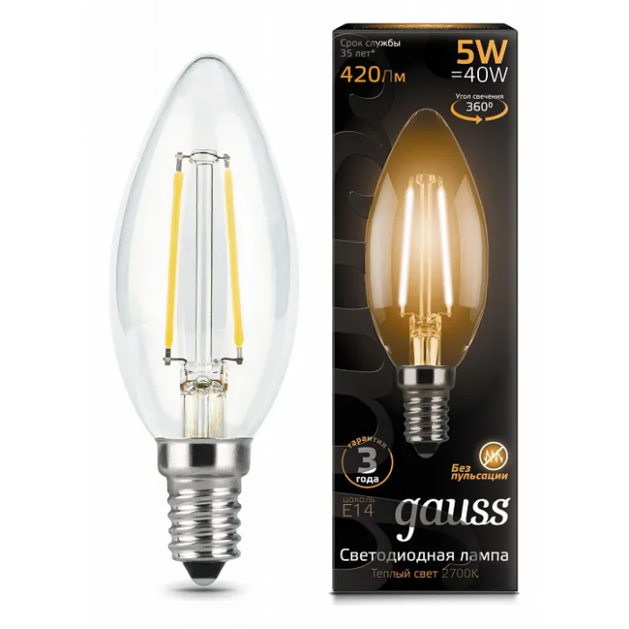 Лампа светодиодная Gauss E14 5Вт 2700K 103801105 от ImperiumLoft
