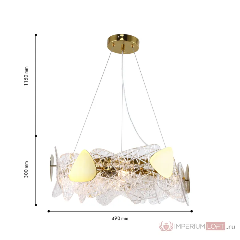 Подвесная люстра F-promo Krakle 4249-6P от ImperiumLoft
