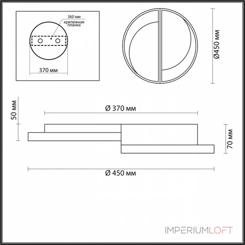 Потолочная люстра Lumion Taro 5240/64CL Потолочная люстра Lumion Taro 5240/64CL