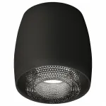 Накладной светильник Ambrella Techno 135 XS1142021 Цвет плафонов серый