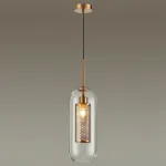 Подвесной светильник Odeon Light Clocky 4940/1 от ImperiumLoft