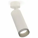 Спот Ambrella Xm634 XM6342004 Цвет плафонов серый