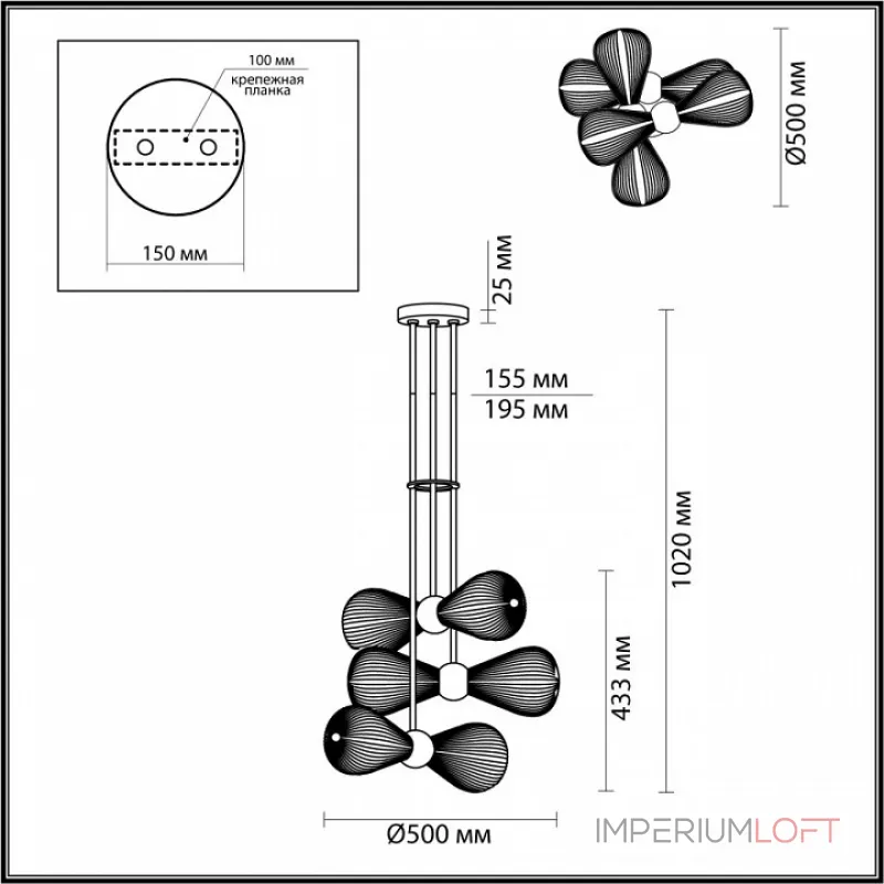 Подвесной светильник Odeon Light Elica 2 5418/6 Подвесной светильник Odeon Light Elica 2 5418/6