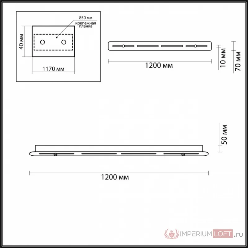 Основание Odeon Light Molto 4345/120 от ImperiumLoft