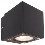 Накладной светильник Deko-Light Cubodo II Single DG Mini 731029 Цвет арматуры серый Цвет плафонов серый