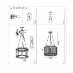 Подвесная люстра ST-Luce Velletri SL1627.103.05 Цвет арматуры серый Цвет плафонов неокрашенный