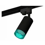 Светильник на штанге Ambrella XT632 XT6323083 Цвет плафонов черный