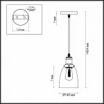 Подвесной светильник Lumion Kit 3683/1 Цвет арматуры хром Цвет плафонов бронза от ImperiumLoft
