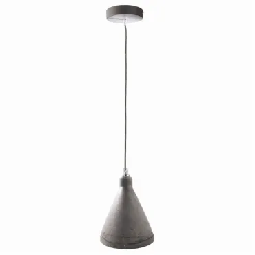 Подвесной светильник Deko-Light Concreto 342055 Цвет арматуры серый