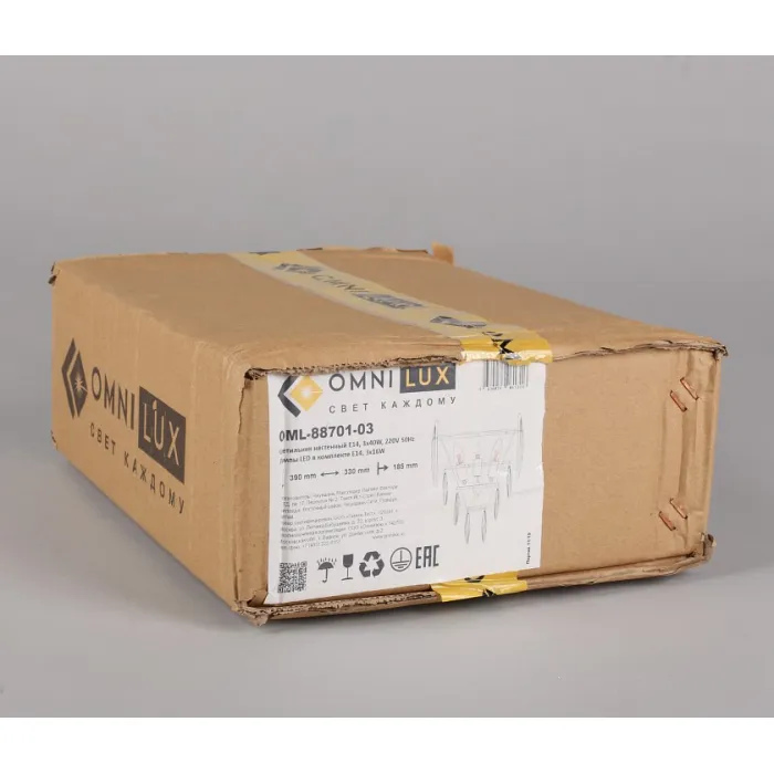 Накладной светильник Omnilux Bruzolo OML-88701-03 Цвет арматуры хром Цвет плафонов прозрачный от ImperiumLoft