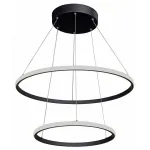 Подвесной светильник Vitaluce V4600-1/2S