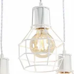 Подвесной светильник Arte Lamp 9182 A9182SP-10WH 