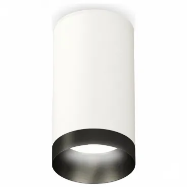 Накладной светильник Ambrella Techno Spot 246 XS6322021 Цвет плафонов черно-белый