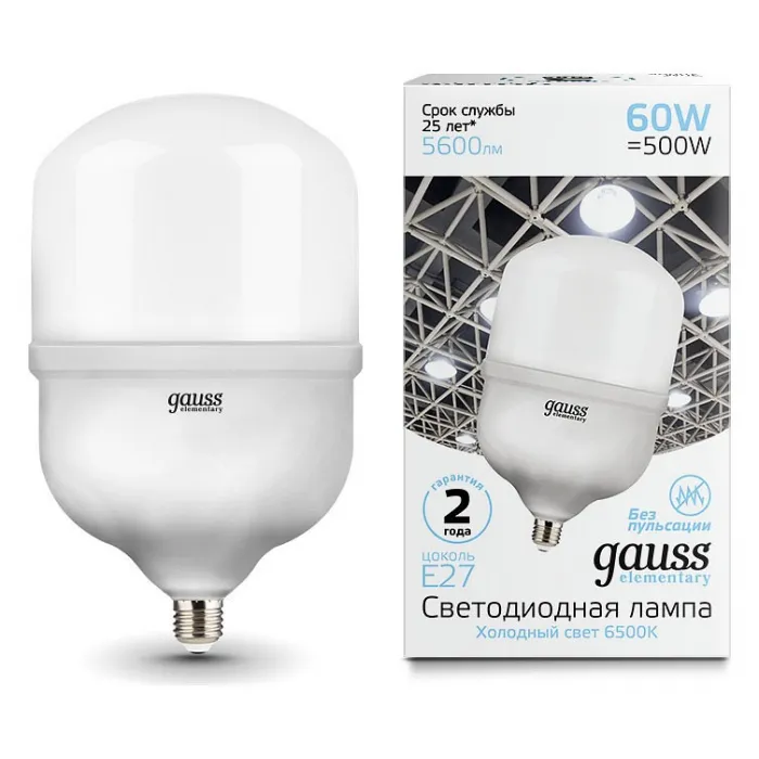 Лампа светодиодная Gauss Elementary LED T160 E27 60Вт 6500K 63236 Цвет арматуры хром Цвет плафонов хром от ImperiumLoft