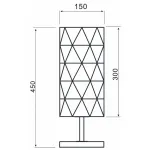 Настольная лампа декоративная Deko-Light Asterope linear 346004 Цвет арматуры хром Цвет плафонов черный от ImperiumLoft