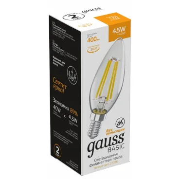 Лампа светодиодная Gauss Basic Filament 1031115