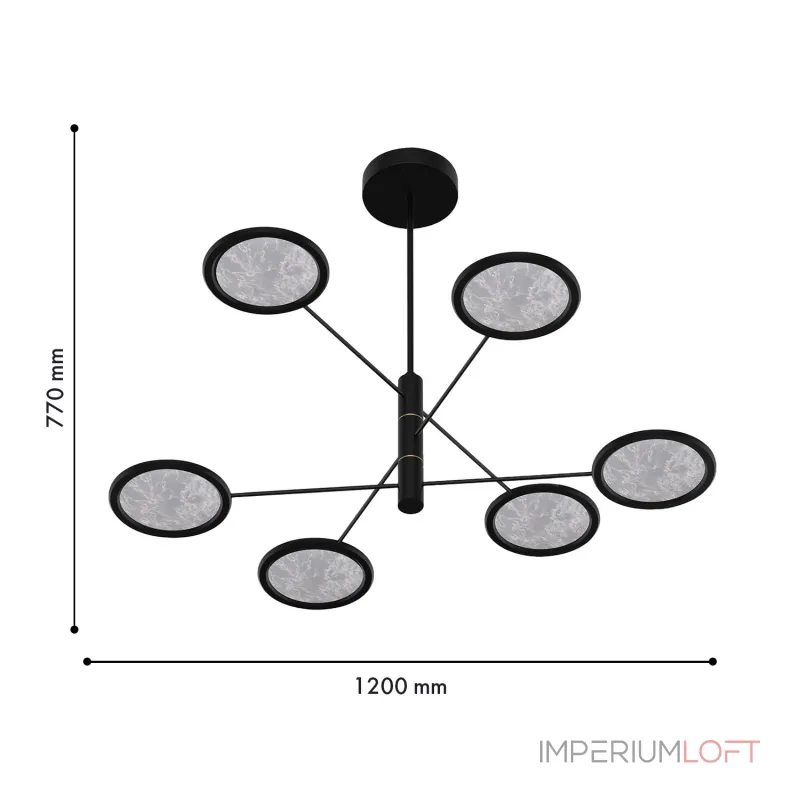 Люстра на штанге Favourite Imma 4375-6P Люстра на штанге Favourite Imma 4375-6P